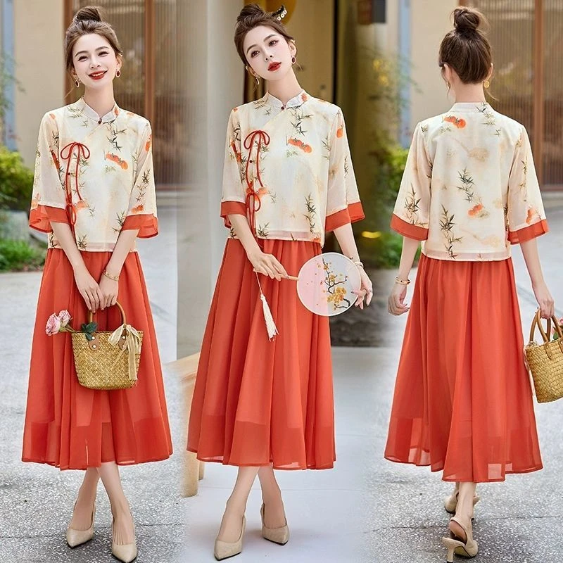 万柿如意2025改良旗袍两件套年轻款少女茶服半身裙套装汉服连衣裙