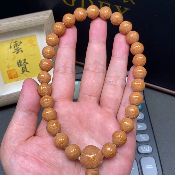 手串凤眼菩提尼泊尔