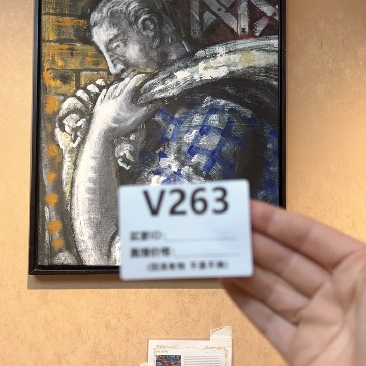油画M*T回流老物不退不换
