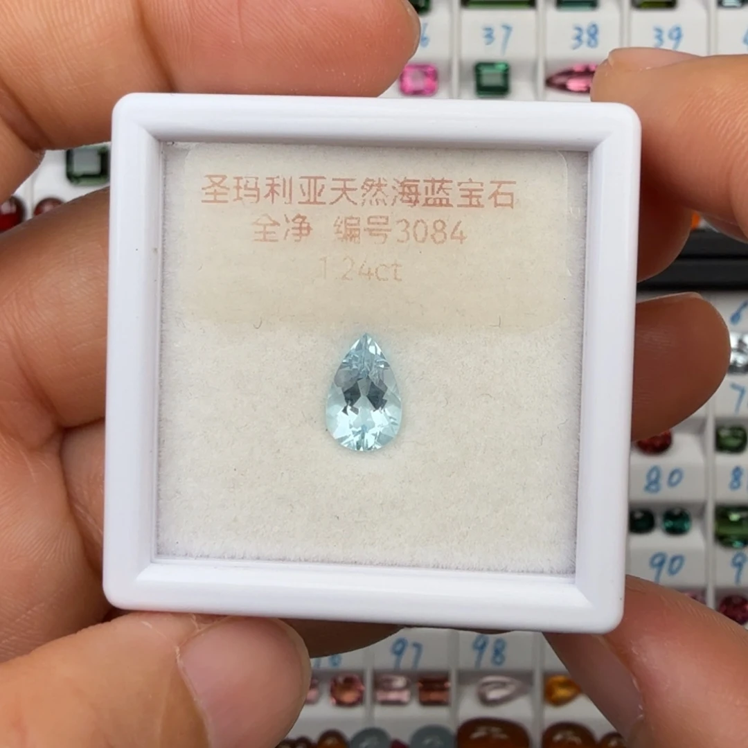 海蓝宝石裸石天然1.24克拉