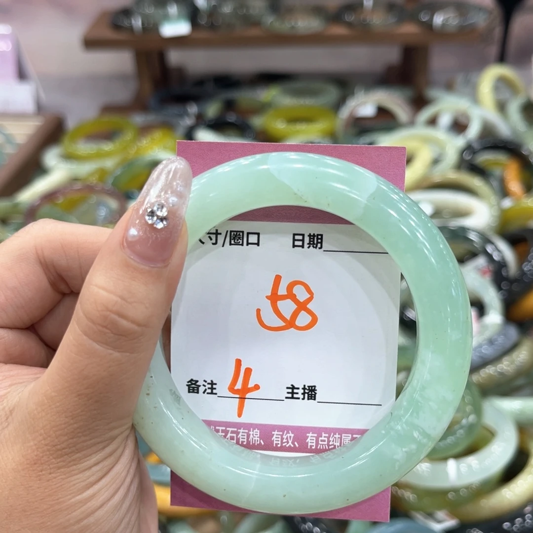乌***.未镶嵌蛇纹石玉手镯