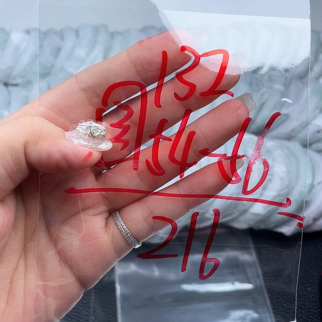 非金属无直播间132