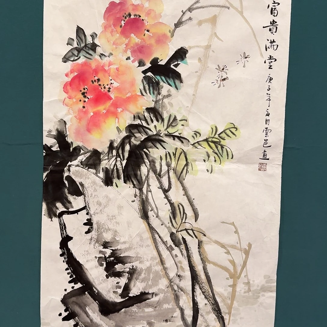国画云老师的作品