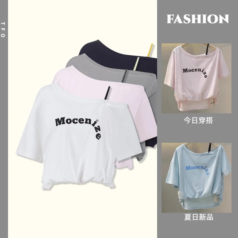 韩系潮流甜辣设计感字母印花斜领露肩吊带T恤女时尚夏款宽松短袖