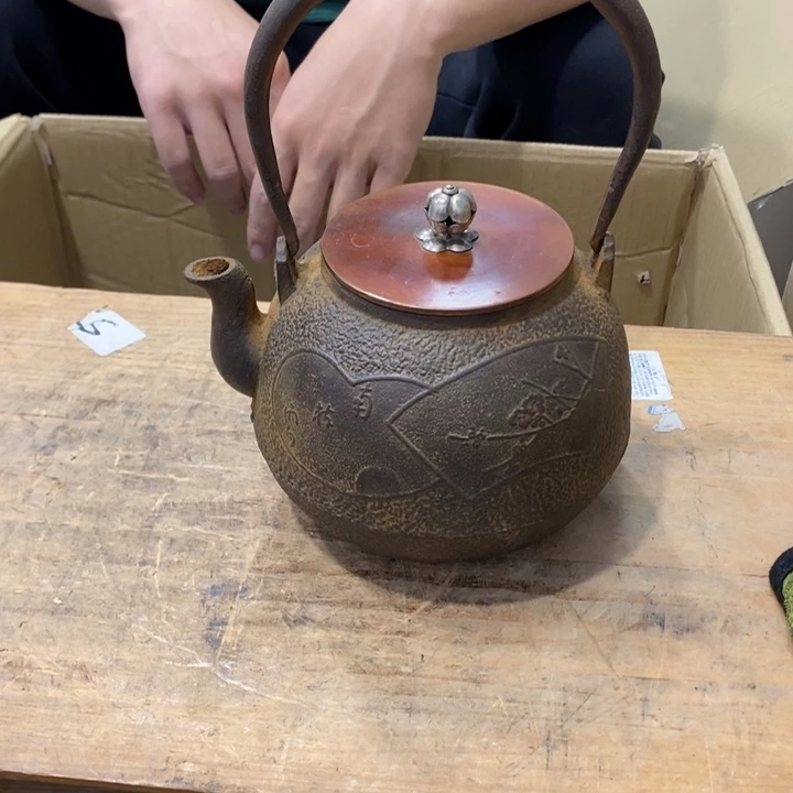 哈哈哈哈哈哈哈哈哈哈见**齐