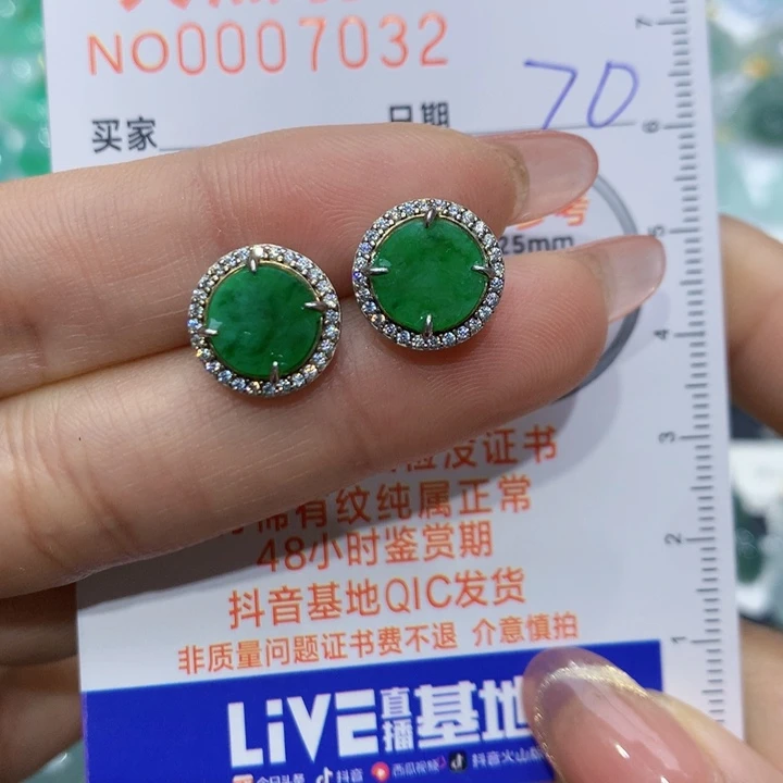 翡翠颈饰银S925镶嵌耳钉