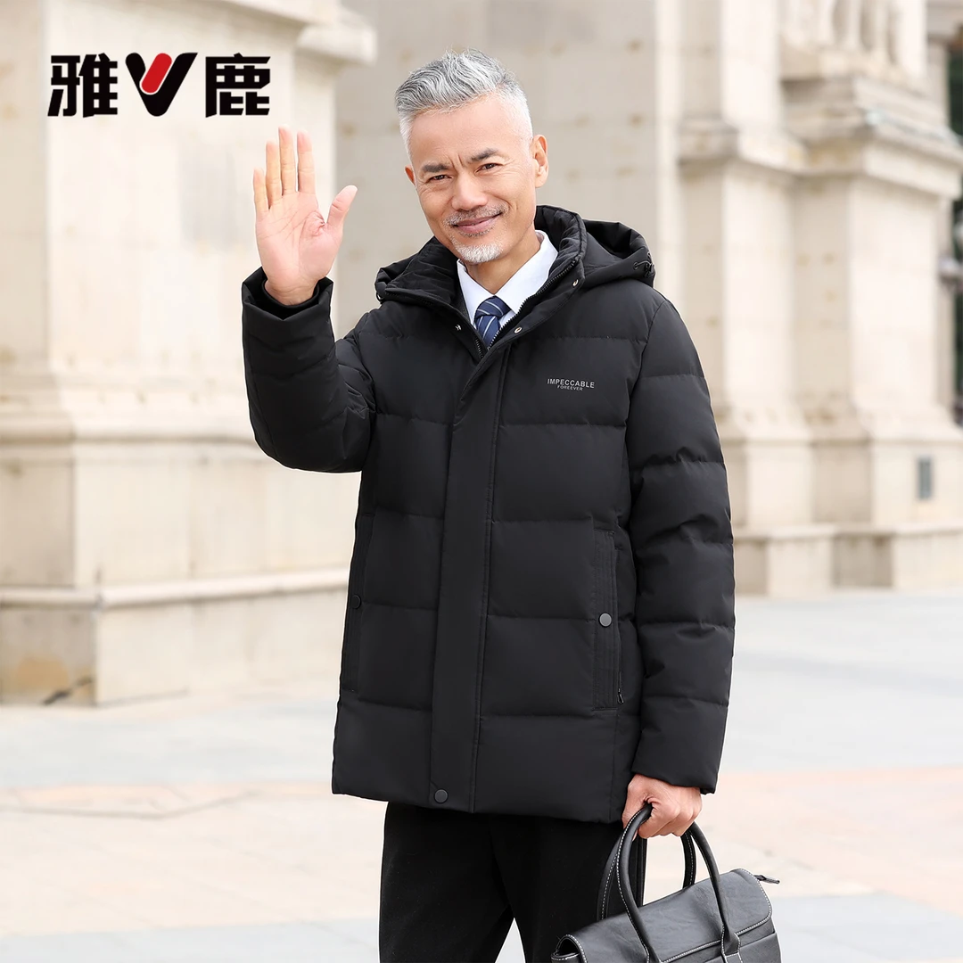 V/雅鹿爸爸装冬季新款加绒加厚中老年男装大码中长款可拆卸帽外套
