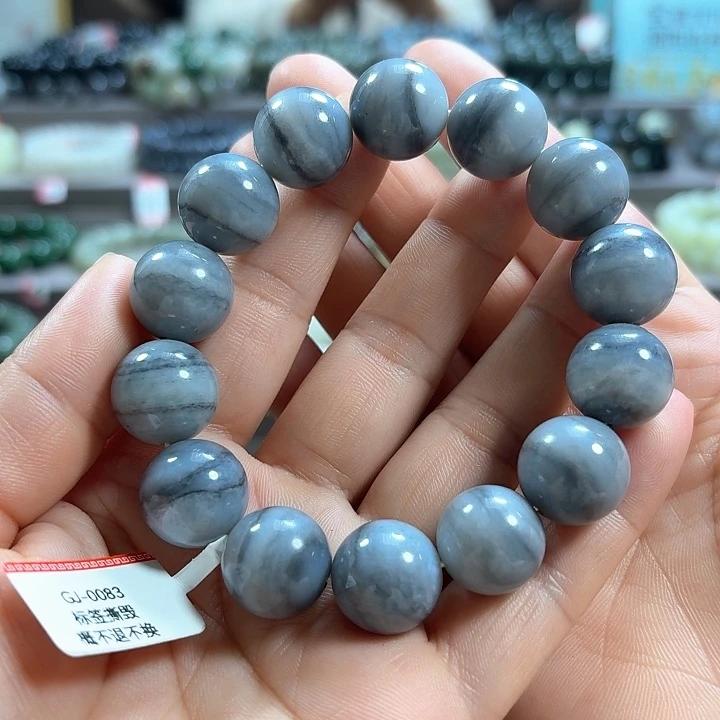 和田玉手链未镶嵌新疆青花一线天卡16