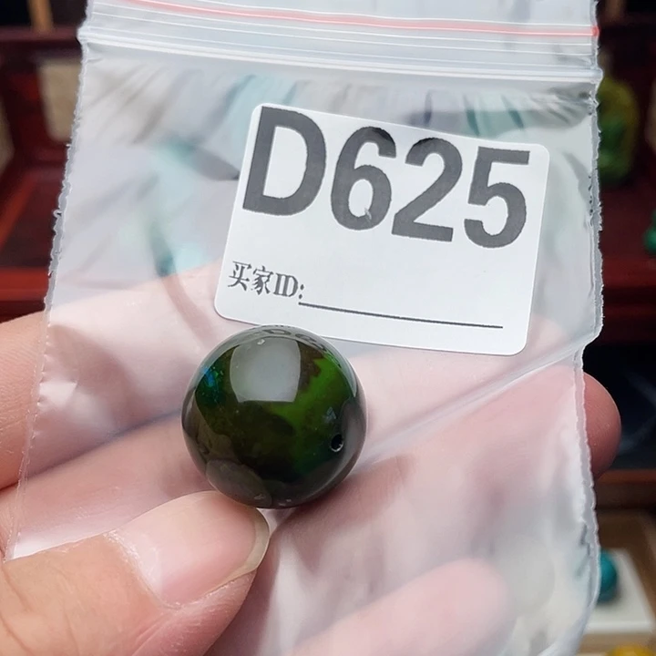 空竹福利，粉丝专享888