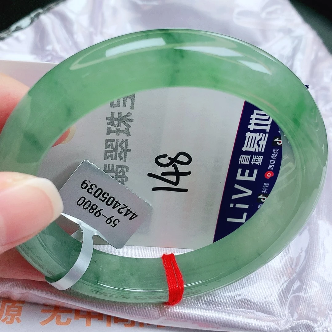 未镶嵌手镯翡翠缅甸天然A货翡翠手镯