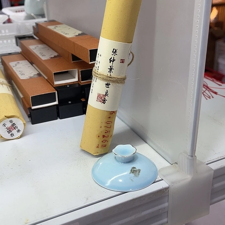 福利待遇多多哦哦哦