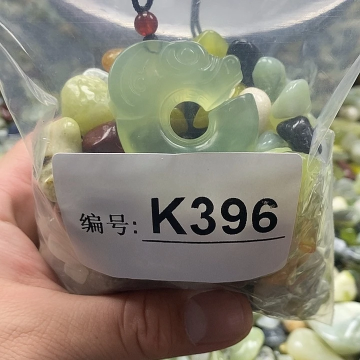 岫玉鱼缸石未镶嵌