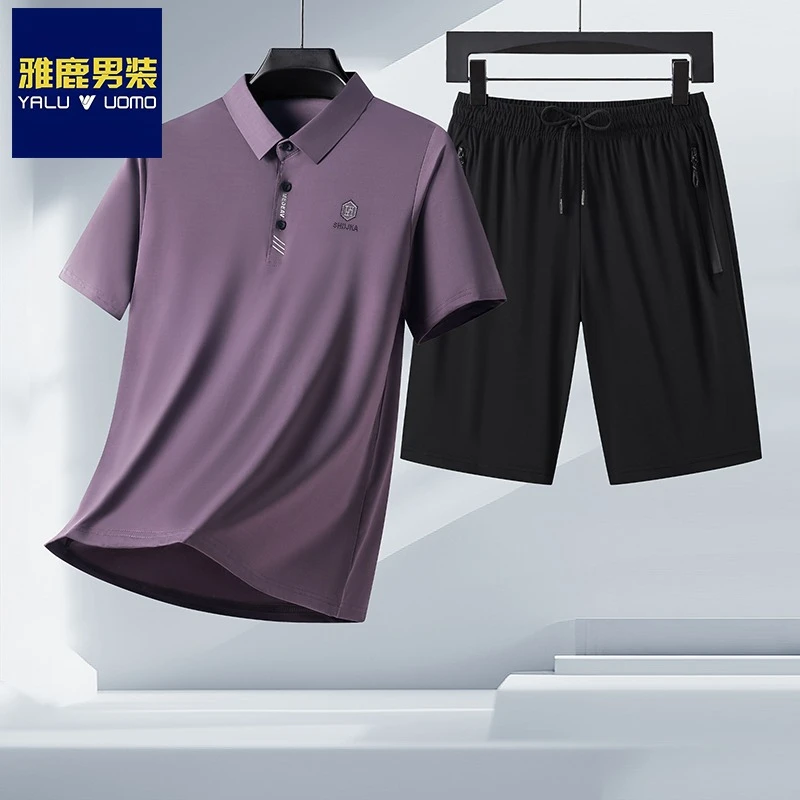 雅鹿男装2025新款男士短袖t恤套装夏季冰丝翻领爸爸中老年polo衫