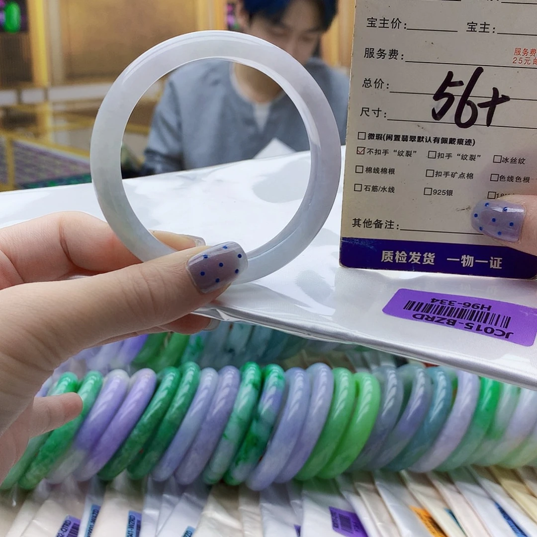 翡翠未镶嵌手镯ghj