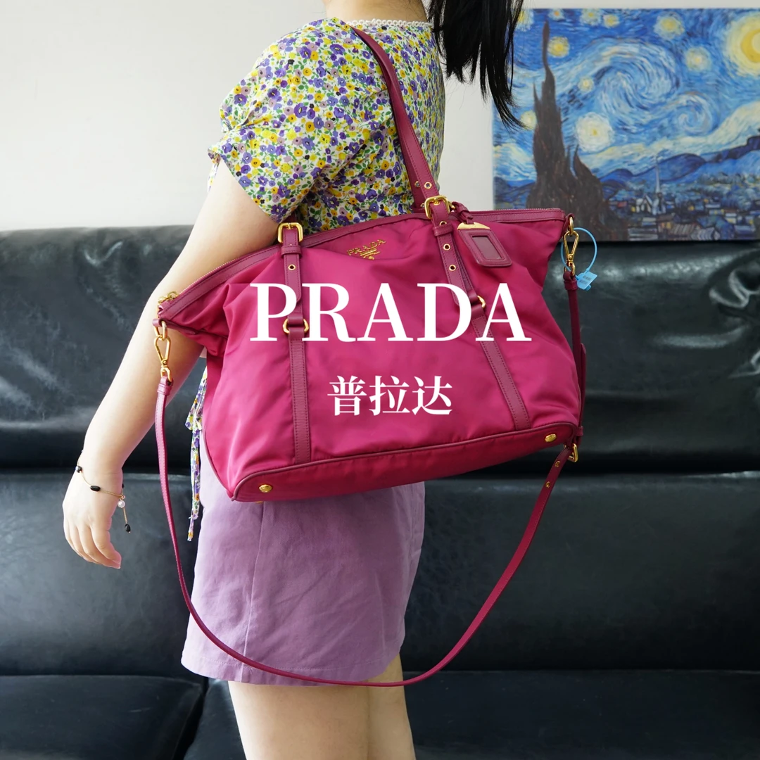 95新 Prada/普拉达 红色降落伞单肩包/EE05506004/6004母亲节礼物