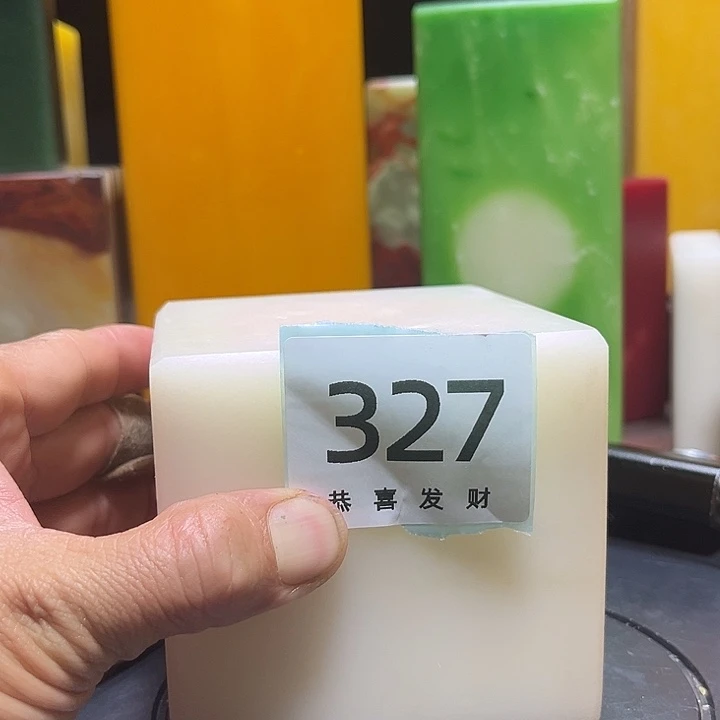 石材用****7我也不知道我为什么