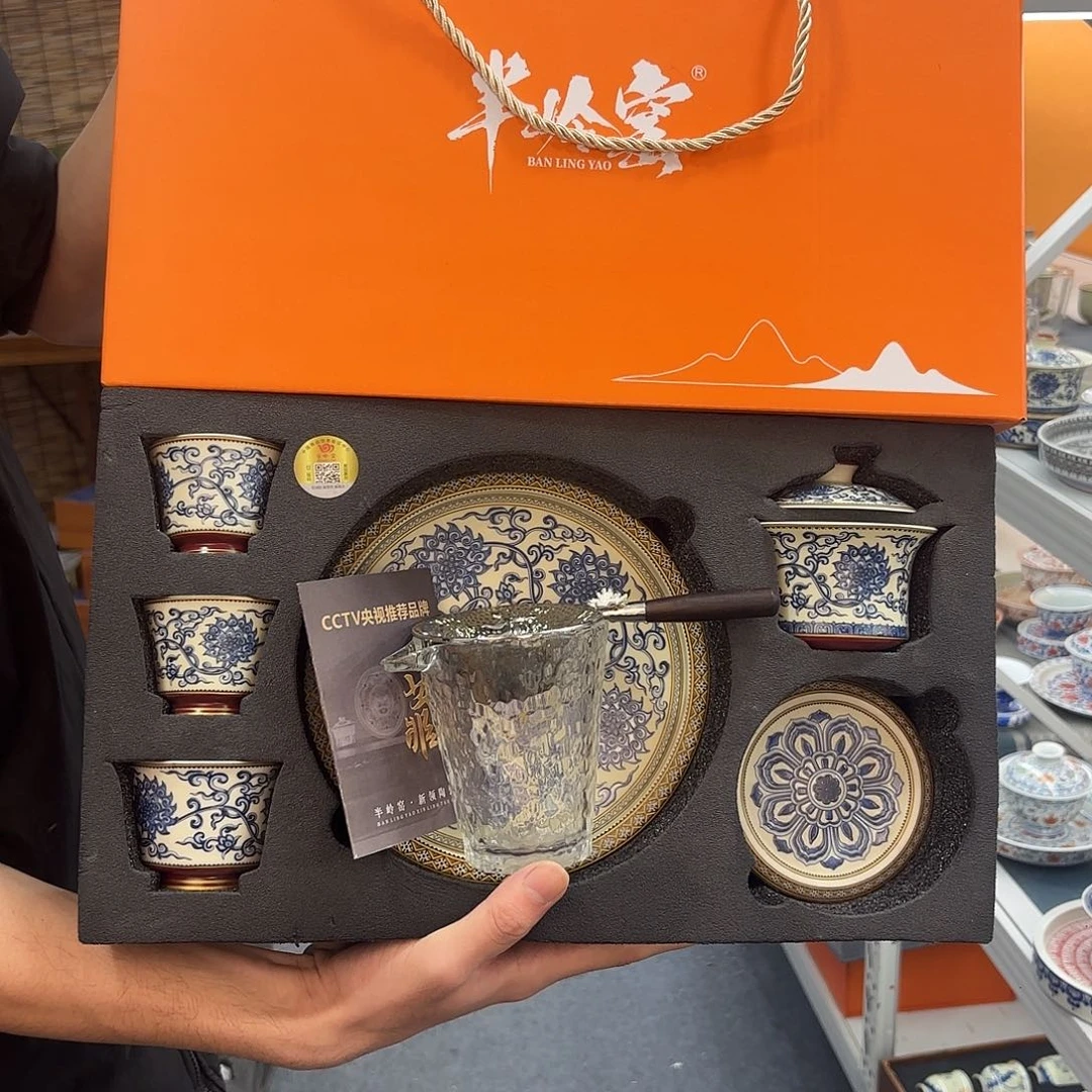 纯纯粹粹是因为我的心