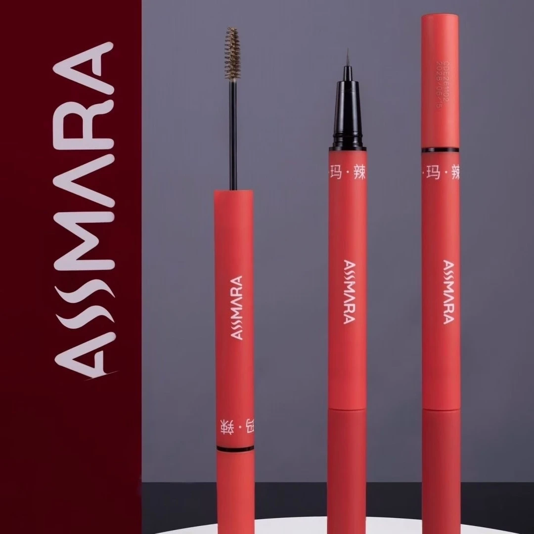 爱瑟玛辣双头定型水眉笔防水防汗
