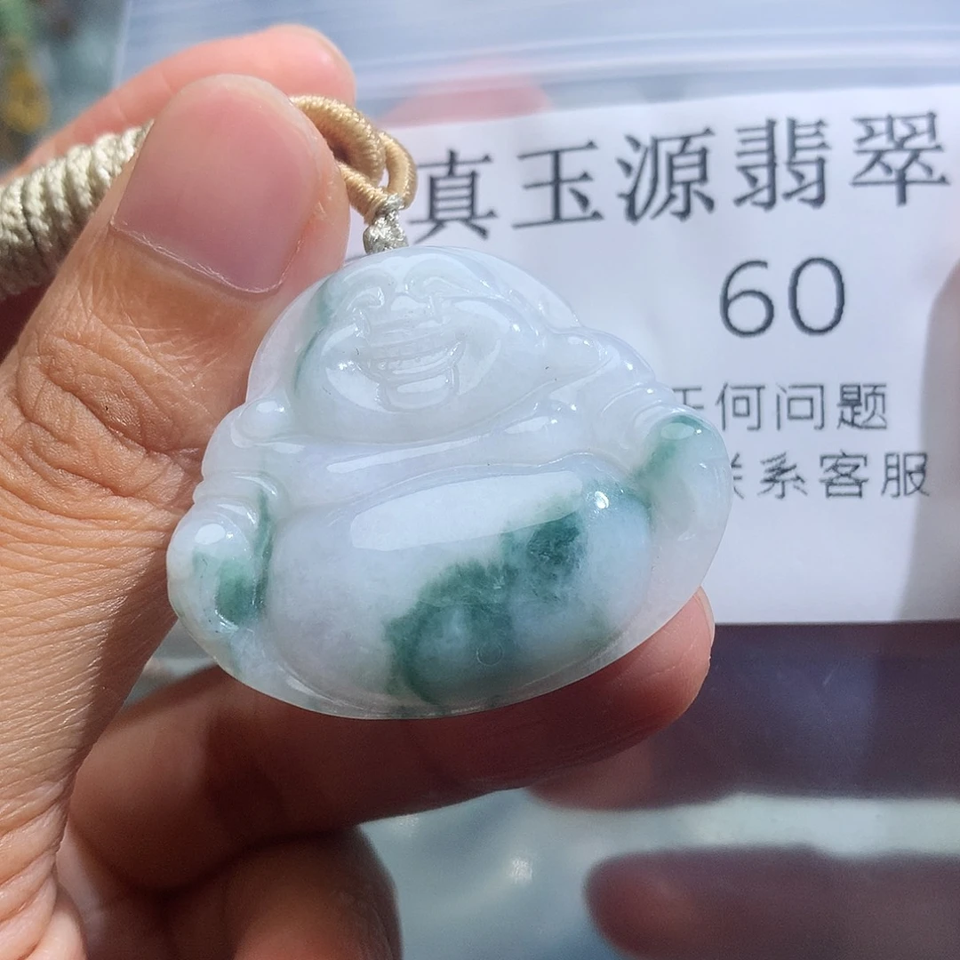 翡翠未镶嵌颈饰60