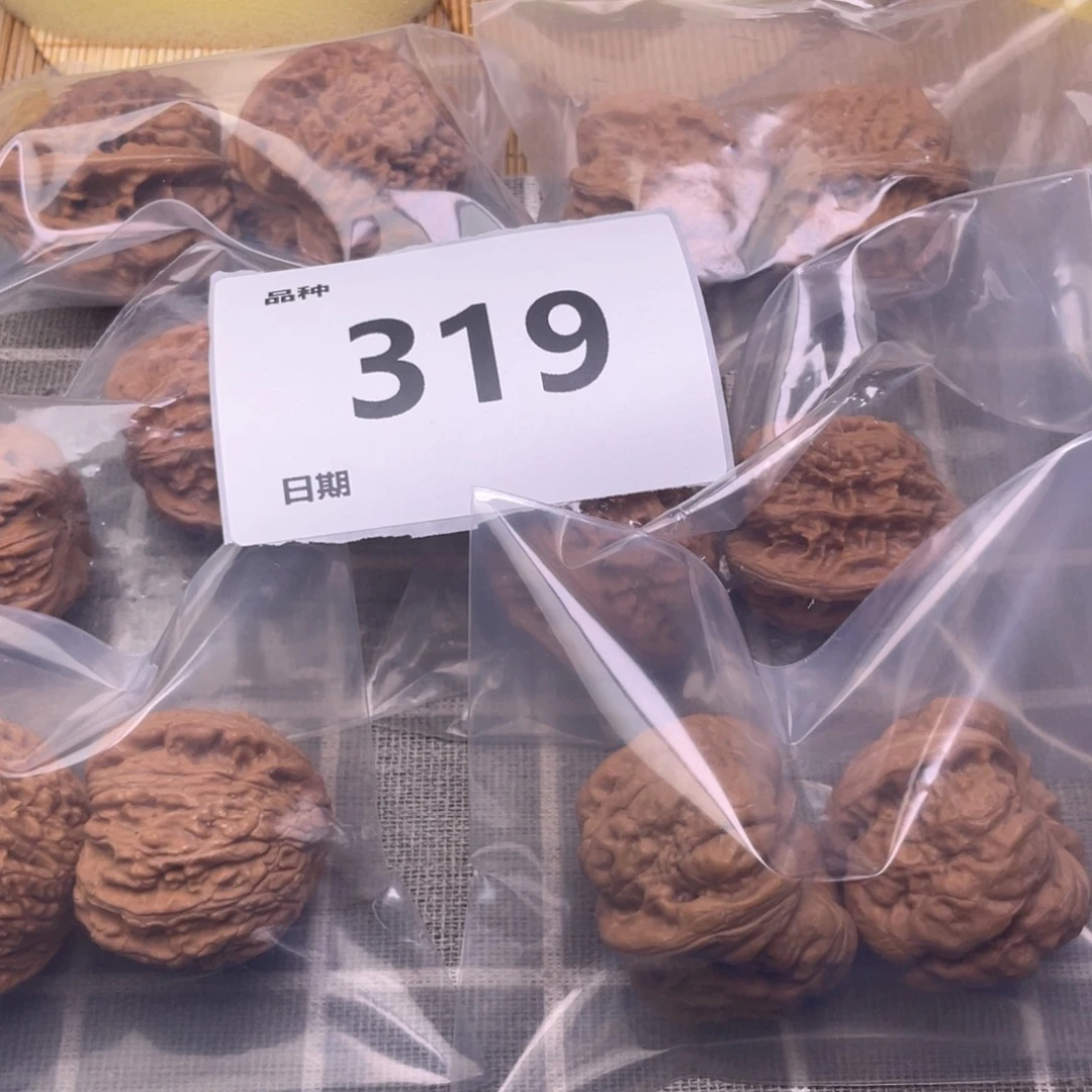 把件文玩核桃319号6对带练手蛙