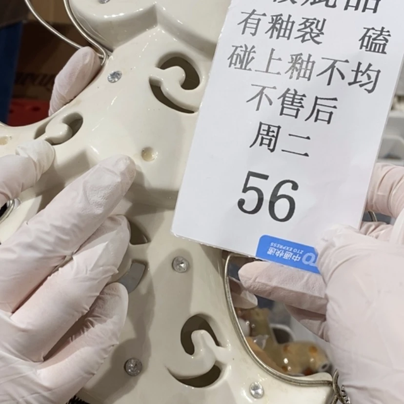 【闪购商品】摆件姜*顺陶瓷摆件瑕疵特卖