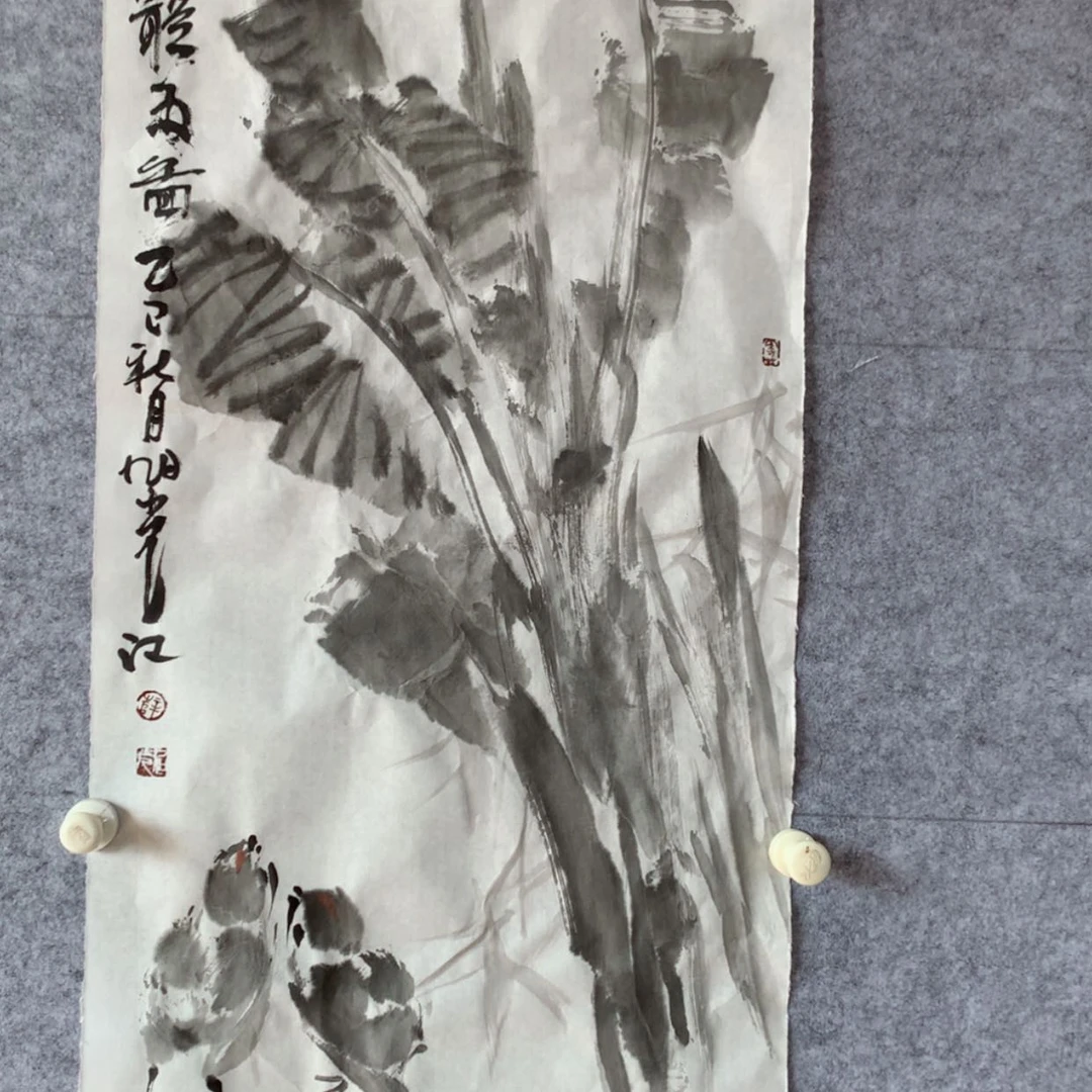 【闪购商品】国画我，，，，