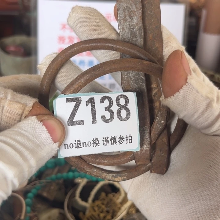 瓷片A***韵瓷片瓷片瓷片瓷片