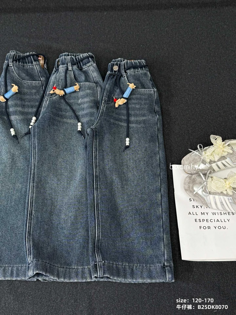 【haobaby】复古色腊肠狗腰绳直筒一体绒牛仔裤8070