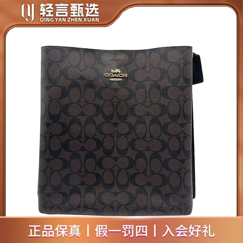 95新 COACH/蔻驰 单肩包/C303406/30*30