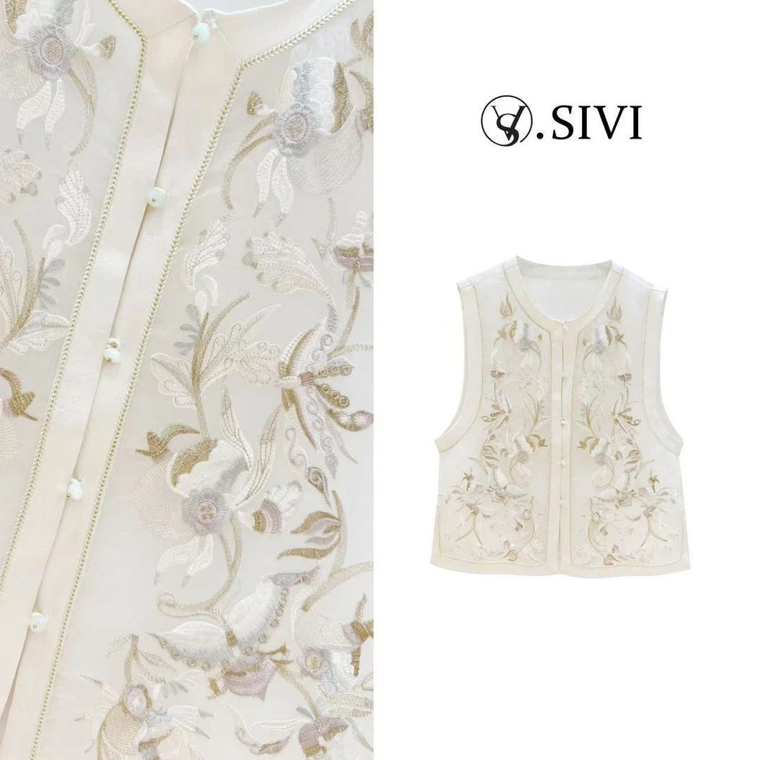 熙薇【仲夏之梦】新中式重工气质时尚马甲2025夏季新款H2813