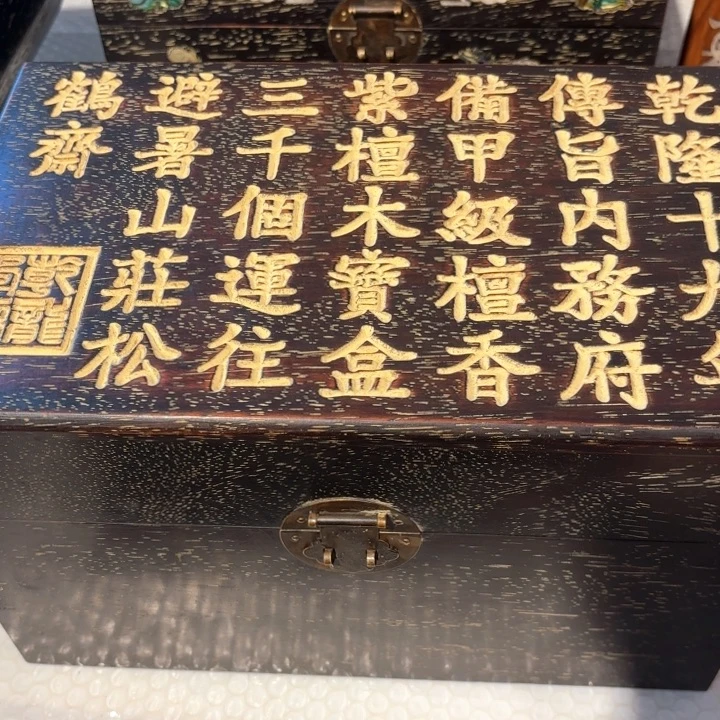 木木木木木木木木木木木木