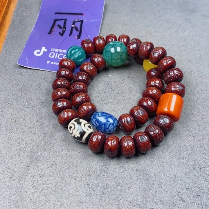 凤眼菩提吊坠凤眼菩提