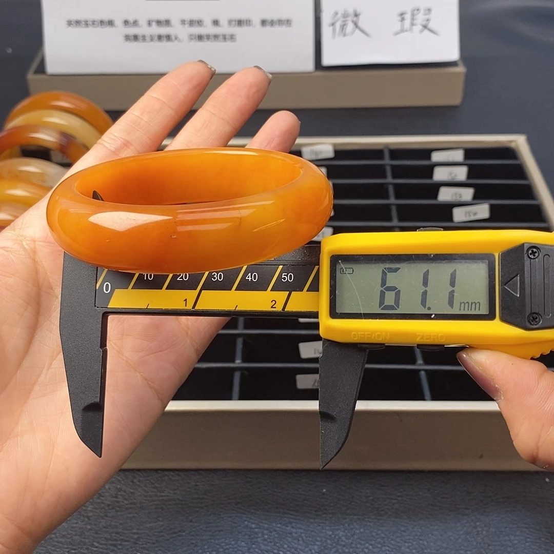 未镶嵌石英质玉（黄龙玉）手镯130号茄子山金沙老油红如血黄龙