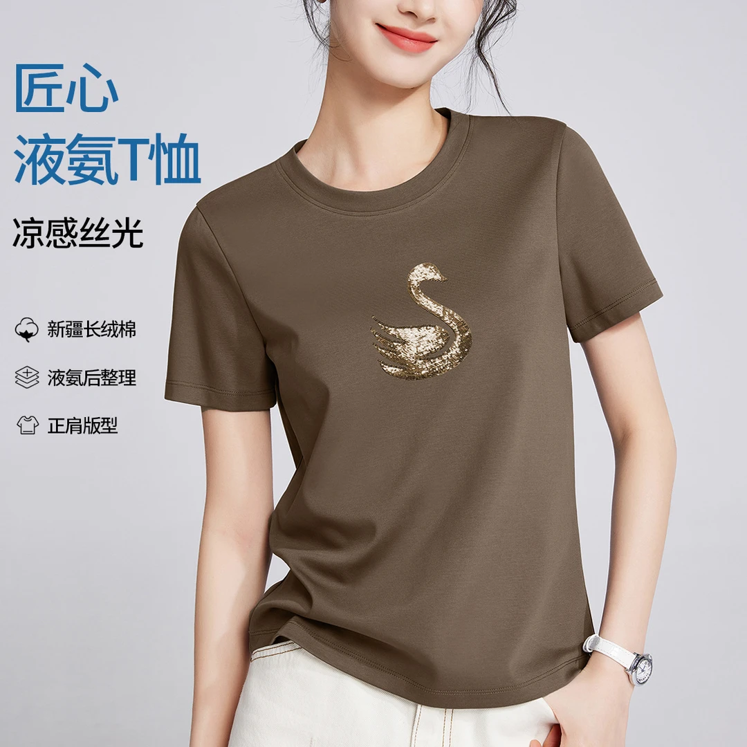 欧货双面丝光棉重工天鹅刺绣圆领打底小衫修身显瘦高棉体恤衫夏季