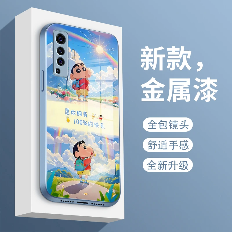 小新语录适用vivox50手机壳X50pro玻璃壳vivox30曲屏版挂绳vivox