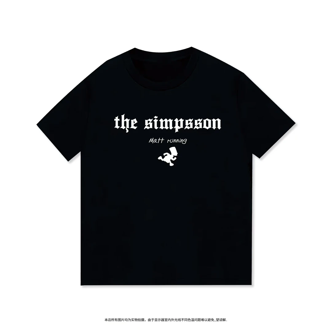 【FASCURE】美式印花 260克纯棉重磅短袖宽松休闲百搭T恤男女同款