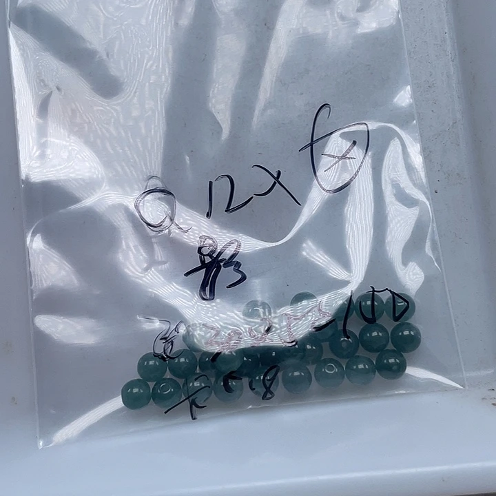 影***逸未镶嵌手链翡翠散珠多样性发自选30颗