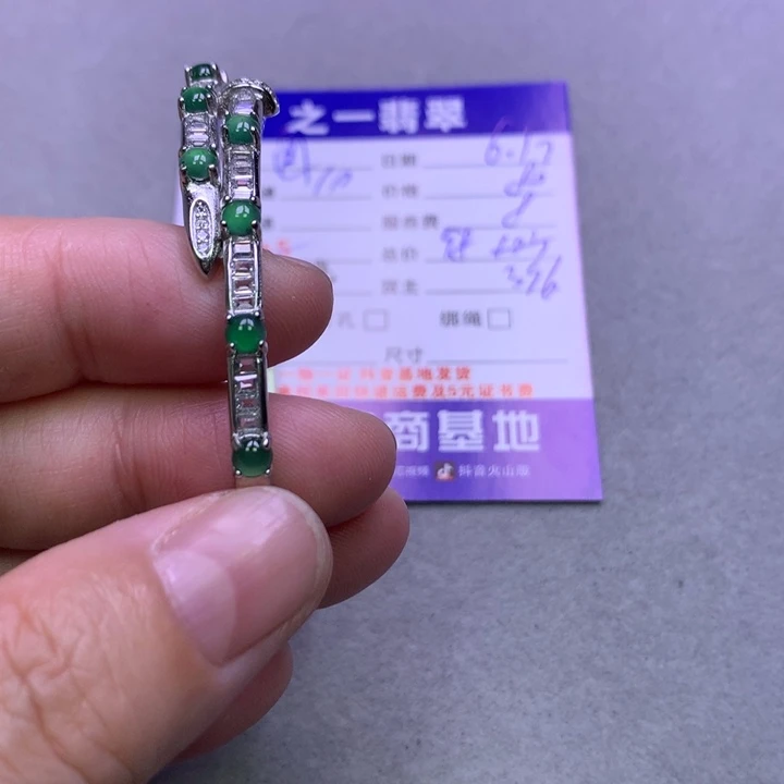 翡翠挂件银S925镶嵌圈***圆