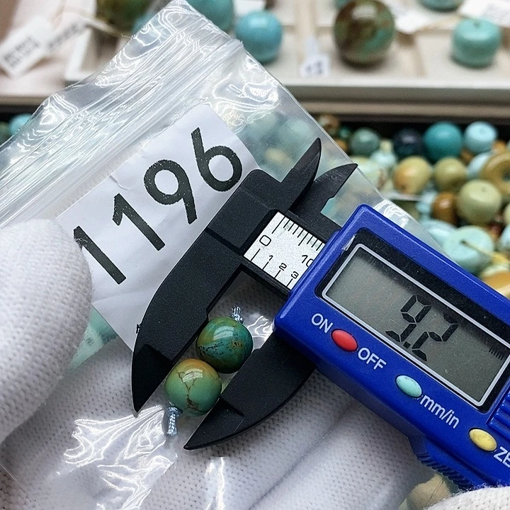 南红玛瑙未镶嵌颈饰