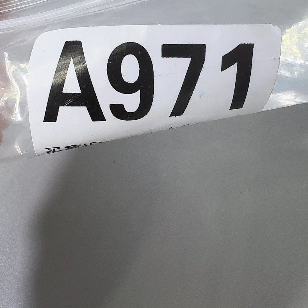 971感谢分享感谢分享