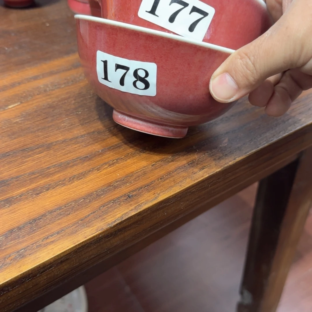 ?****?新春快乐恭喜发财