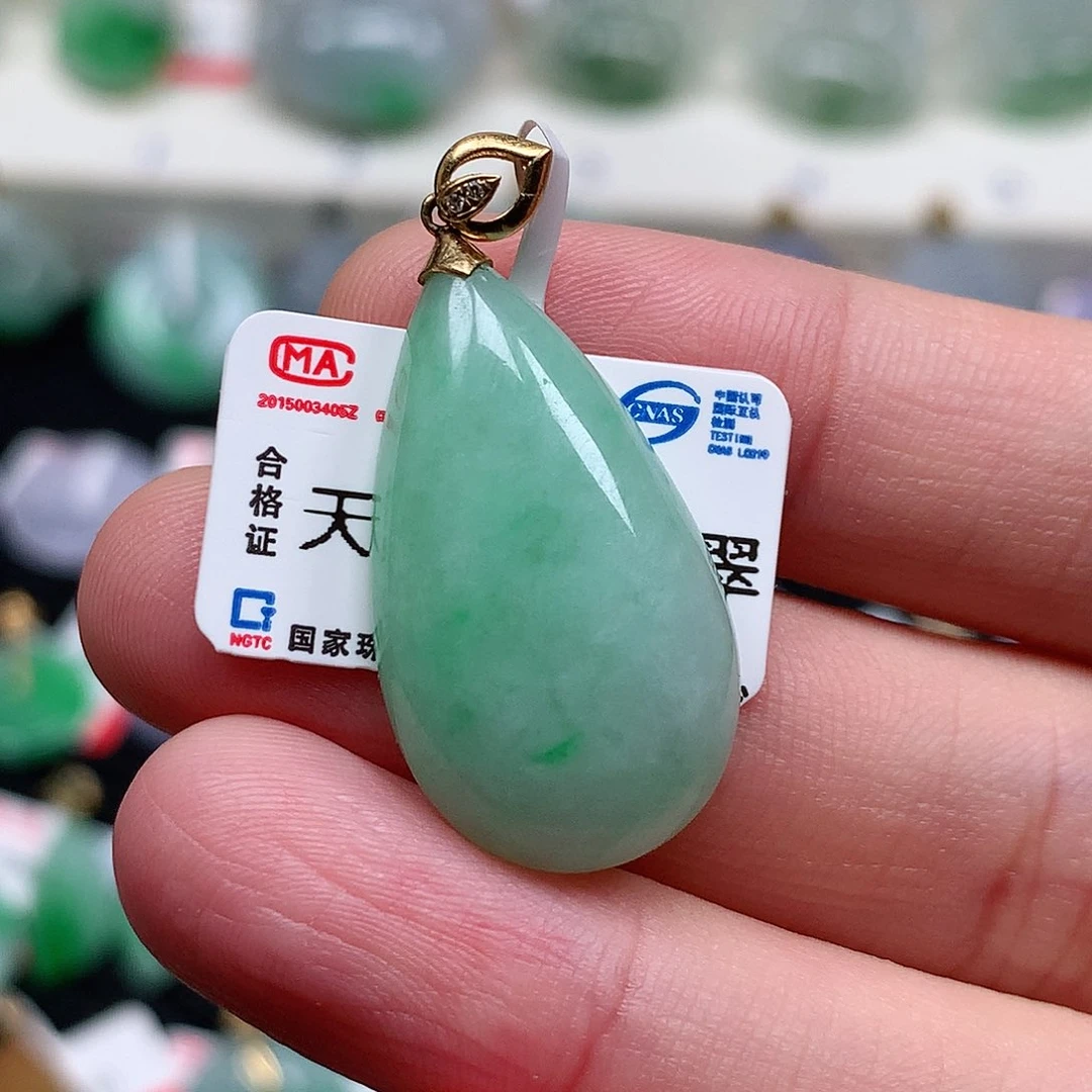 颈饰18K金镶嵌翡翠翡翠吊坠