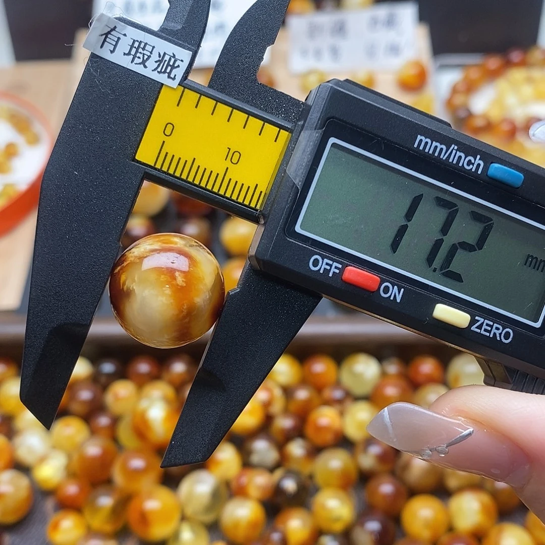 蜜蜡未镶嵌裸石蜜蜡953