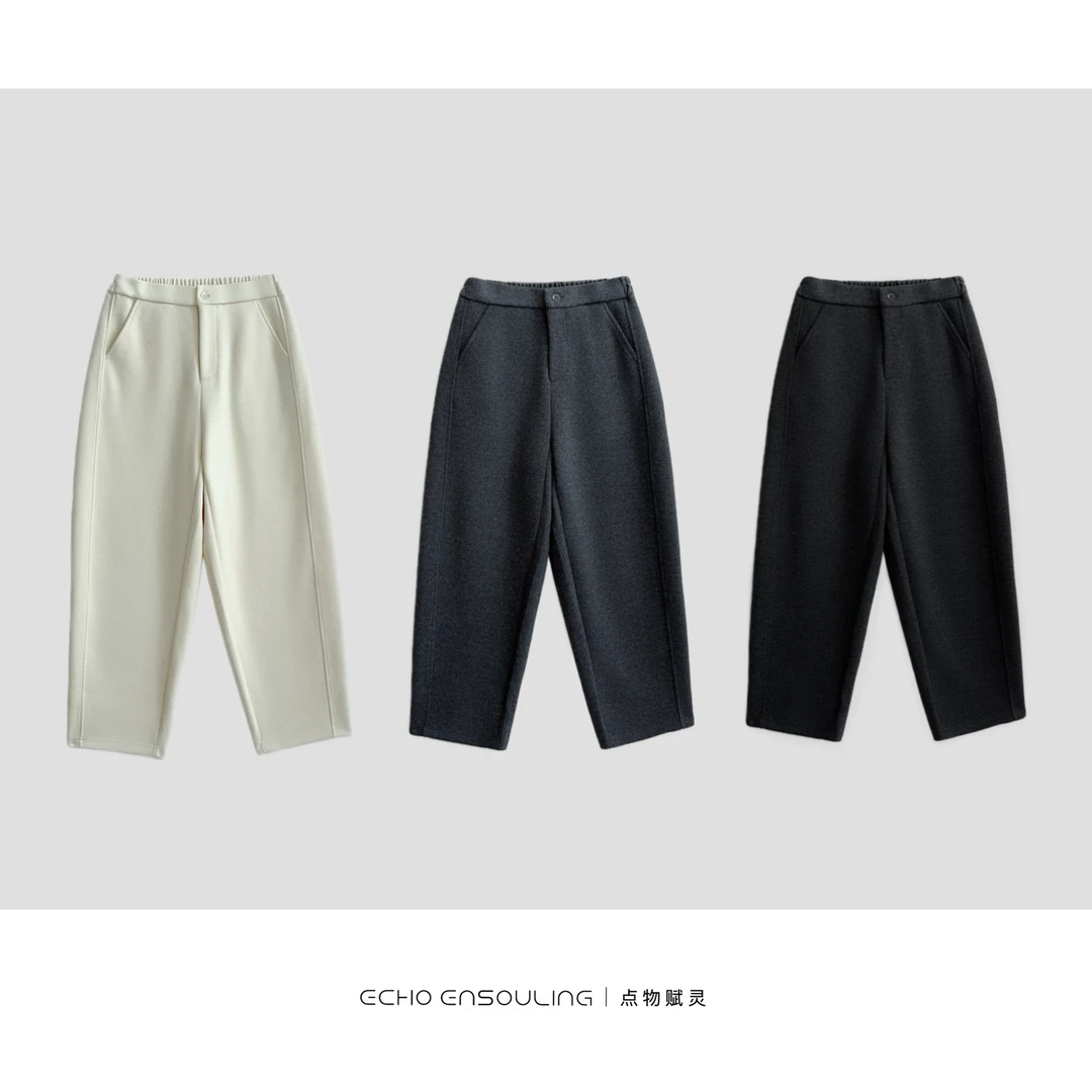 ECHO ENSOULING/点物赋灵E55045九分极简羊毛百搭奶奶裤