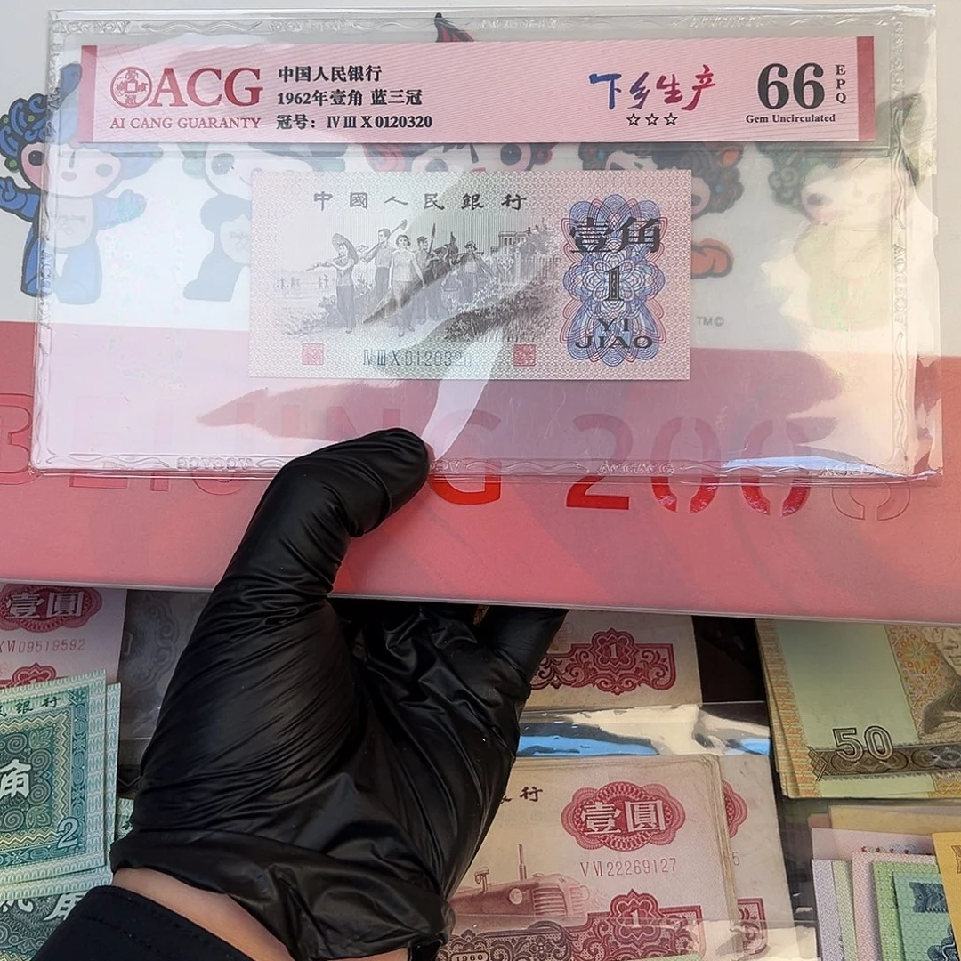 风***士退市第三套单奥运会