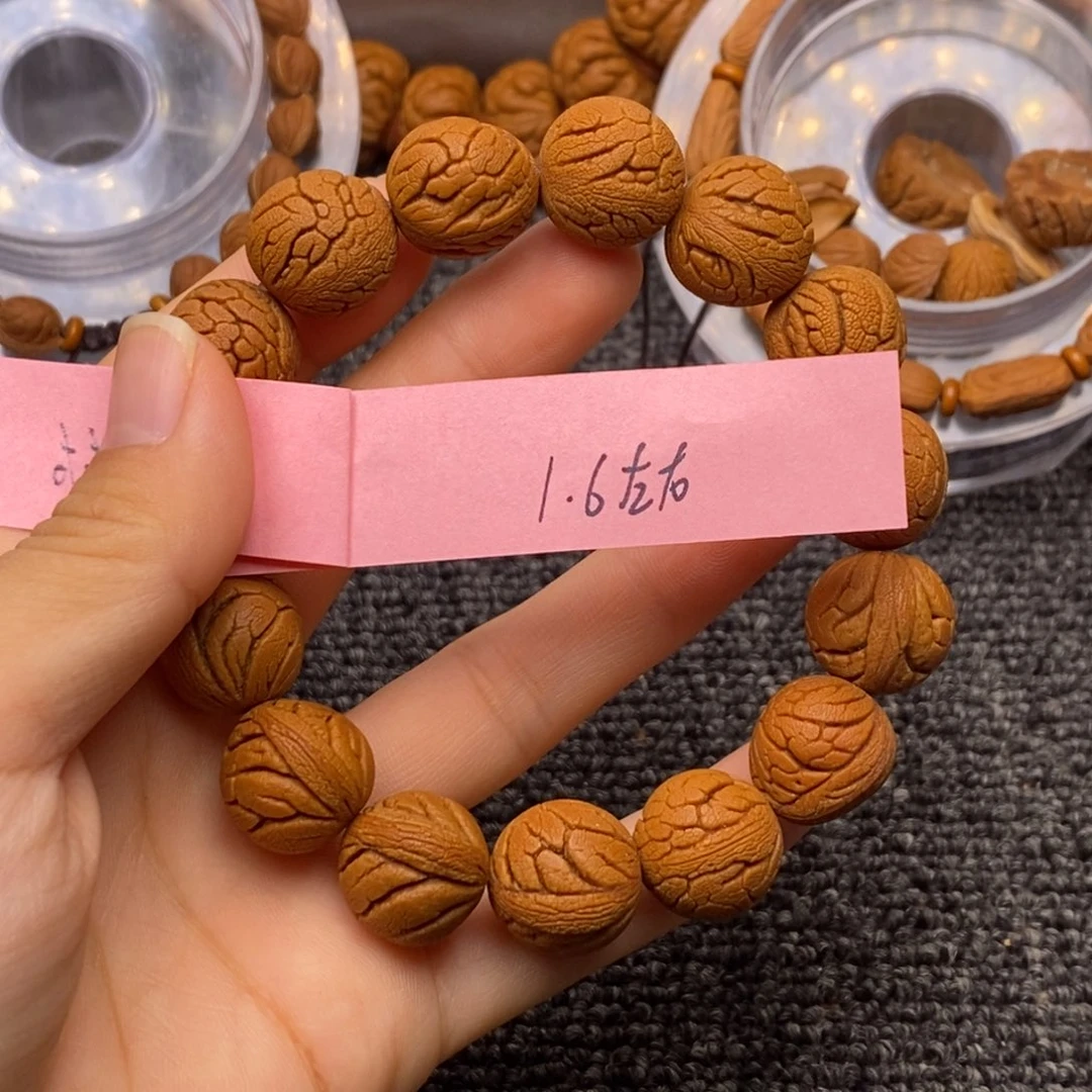 秦岭山脉龙纹桃核