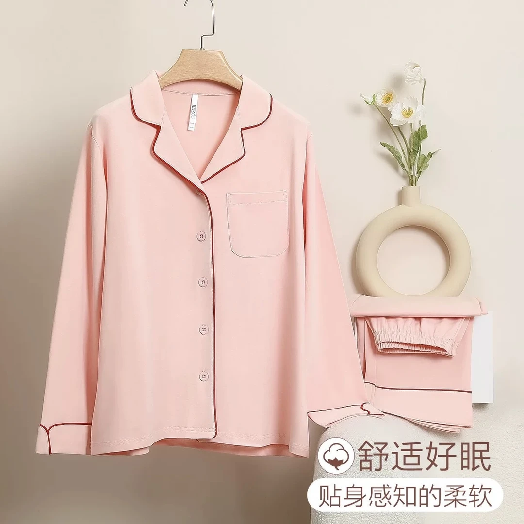 扣号专拍（听主播编号拍）男女居家服套装纯棉春秋长袖微瑕家居服