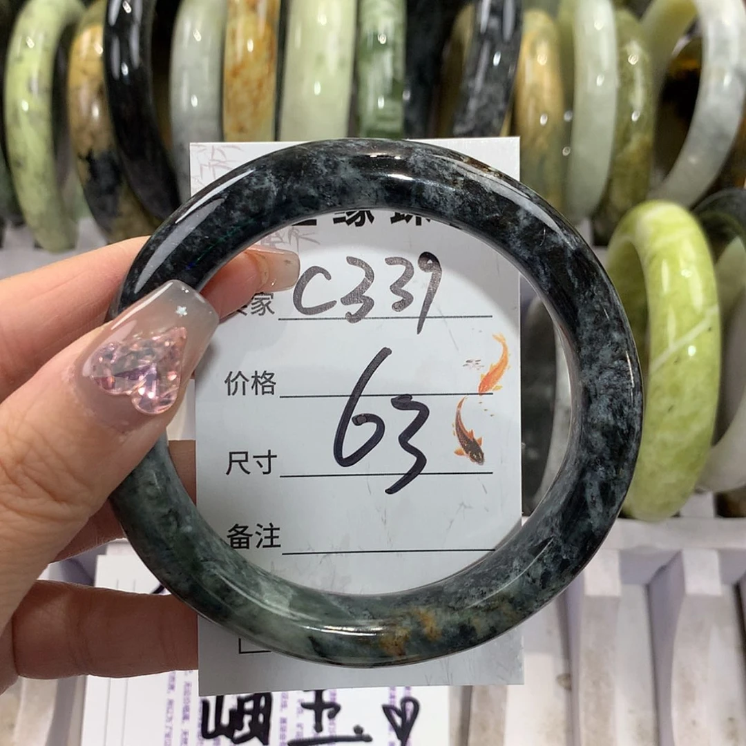 【闪购商品】未镶嵌蛇纹石玉手镯