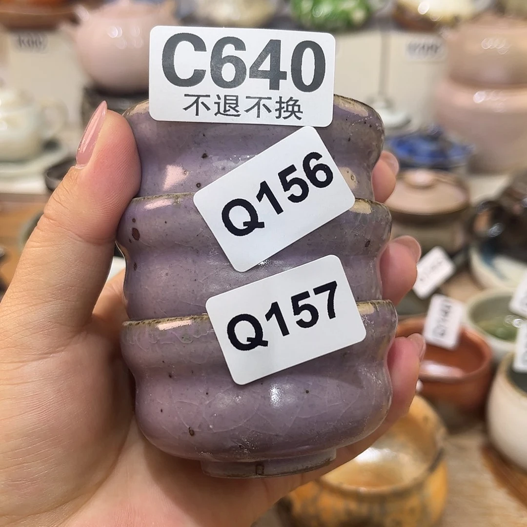 朱泥茶杯双****舍陶瓷艺术
