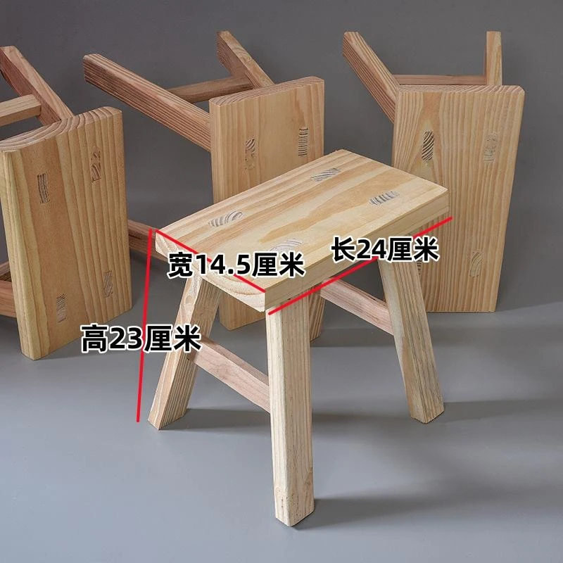 复古结实方形木头换鞋凳家用松弛感矮凳子舞蹈凳子